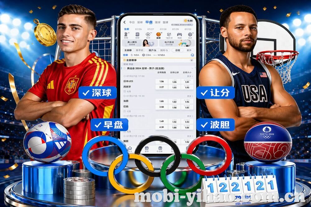 一号娱乐 关于我们